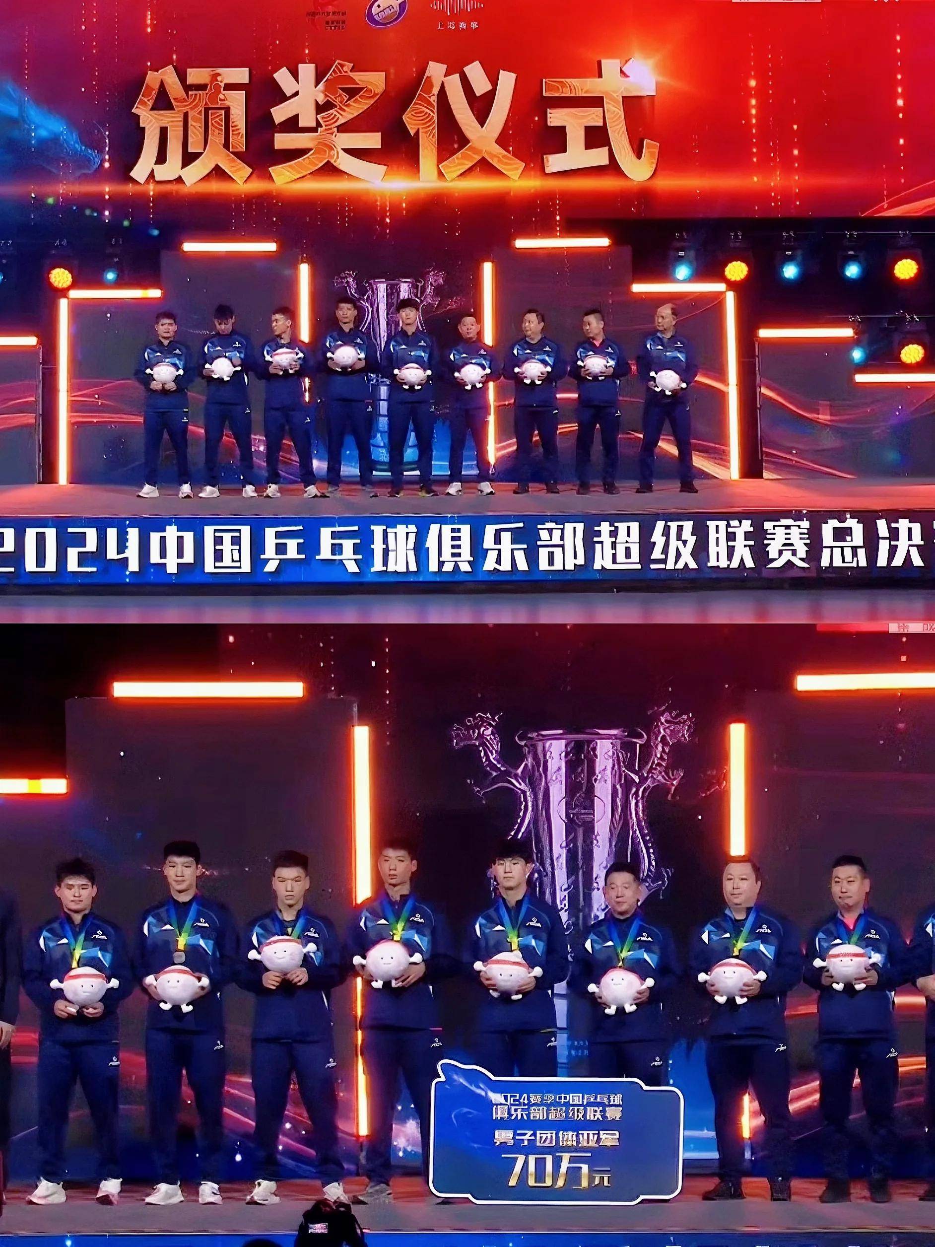 关于冠军奖杯曝光，球队全体成员备战冲击荣誉的信息