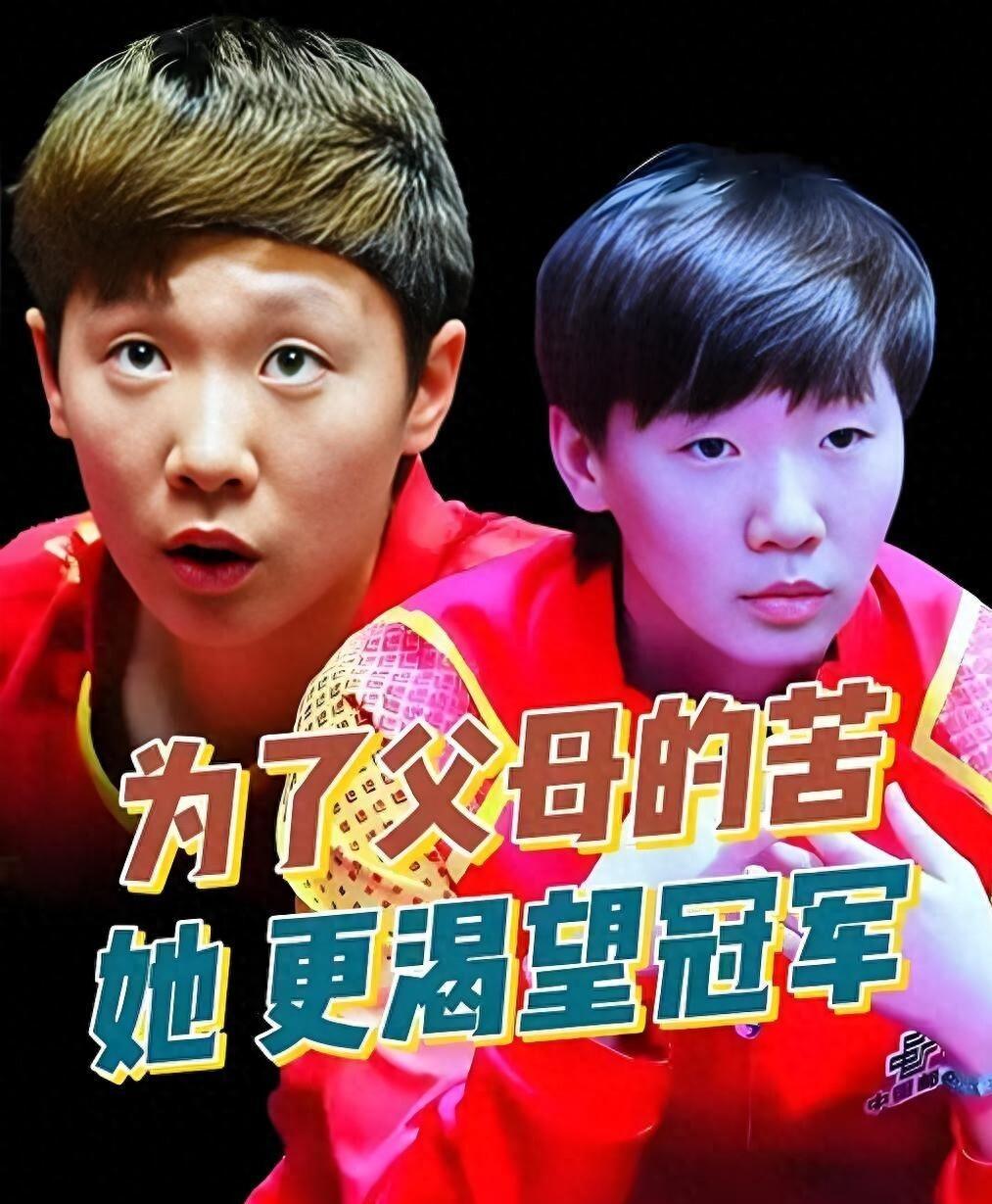 包含王曼昱刷新里程碑,阿森纳首回合力克广州队,晋级概率达70%的词条 包含王曼昱刷新里程碑,阿森纳首回合力克广州队,晋级概率达70%的词条